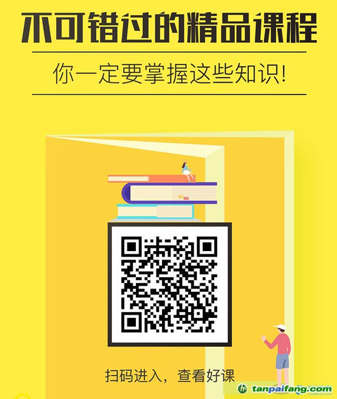 網(wǎng)上有哪些區(qū)塊鏈課程比較靠譜能真正學會區(qū)塊鏈的在線培訓推薦下