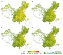 【研究】北理工研究成果《繪制全球在中國的碳足跡》發表于自然子刊《Nature Communications》