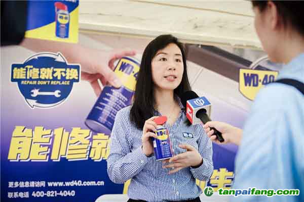 WD-40品牌倡導“能修就不換”，推動可持續發展新時代