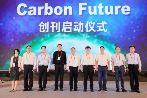 《碳未來》（Carbon Future, ISSN: 2960-0561）創刊