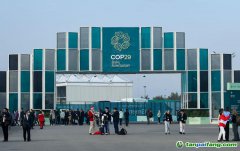 COP29丨“氣候融資大會”融資缺口大 1.5度控溫目標漸行漸遠